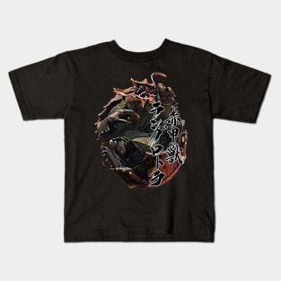 Volvidon "The Crimson Cannon Ball" Kids T-Shirt